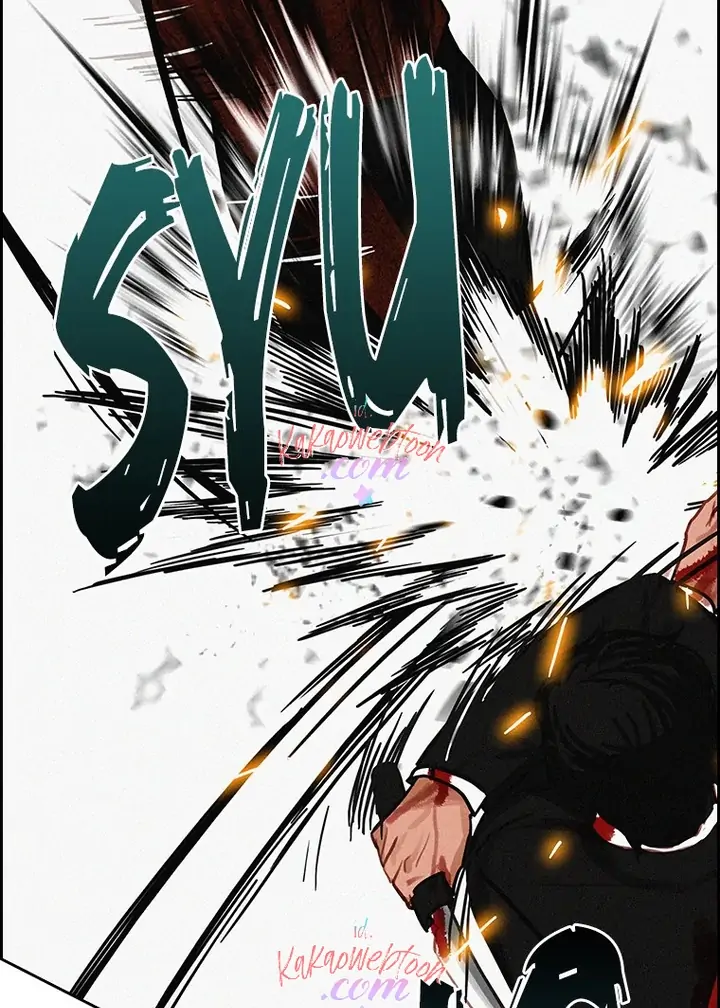 Lord of Money Chapter 135 Gambar 22