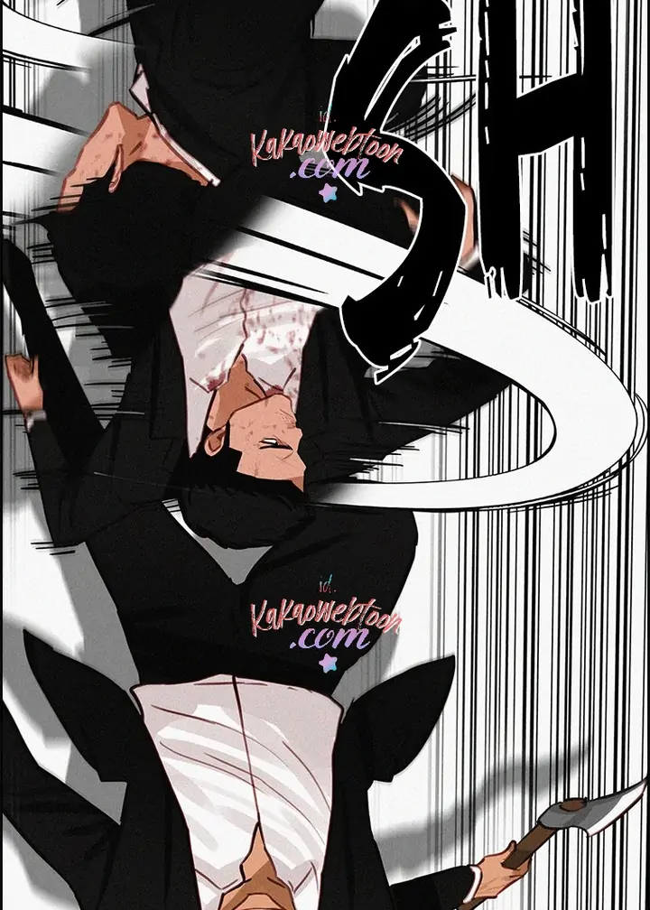 Lord of Money Chapter 135 Gambar 75