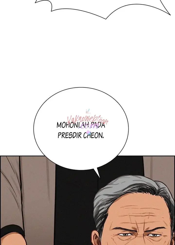 Lord of Money Chapter 143 Gambar 81