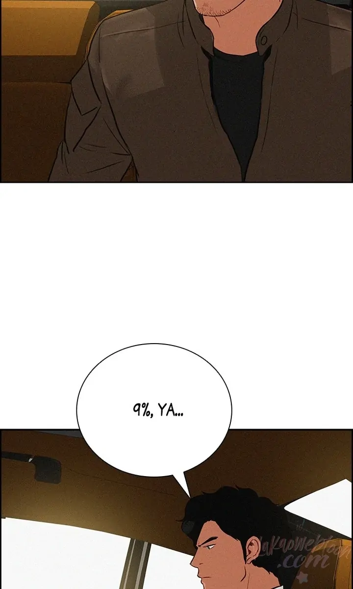 Lord of Money Chapter 181 Gambar 6
