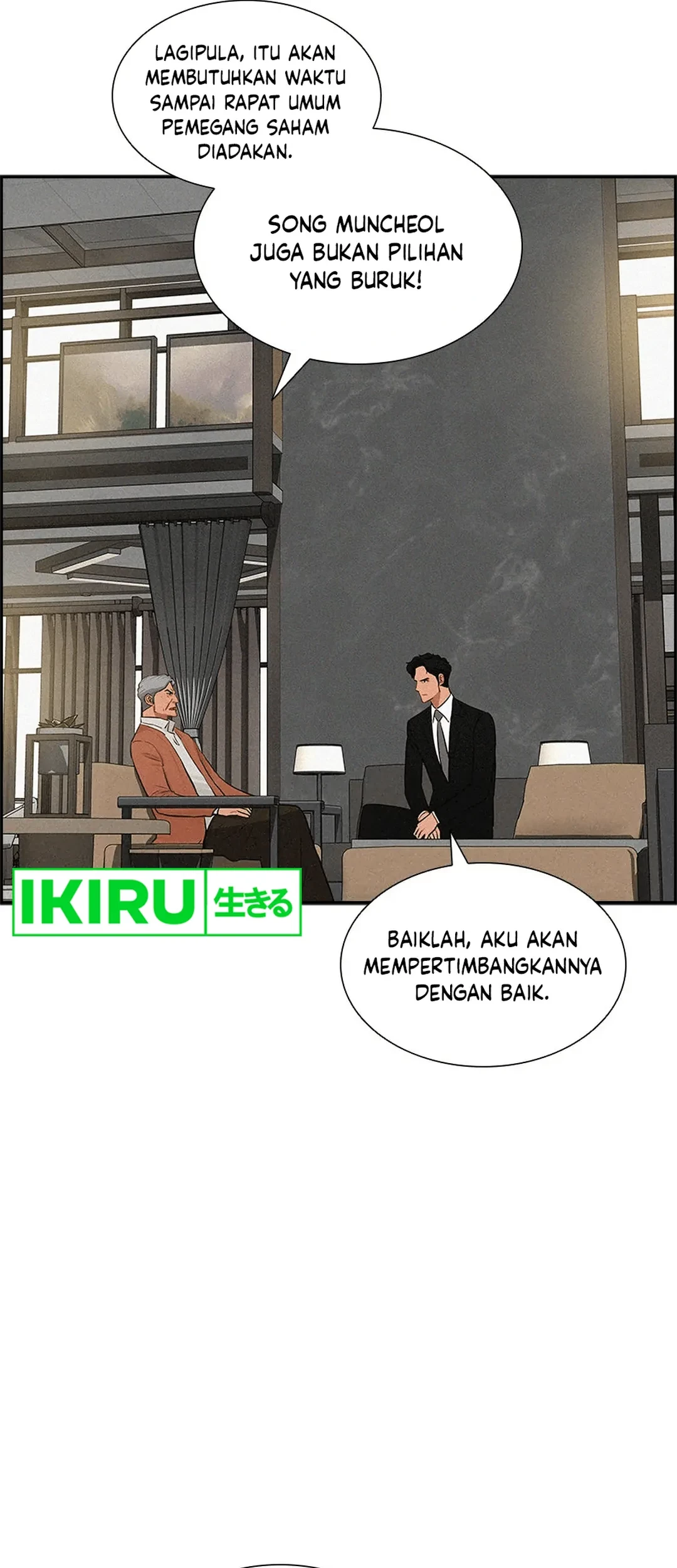 Lord of Money Chapter 188 Gambar 17