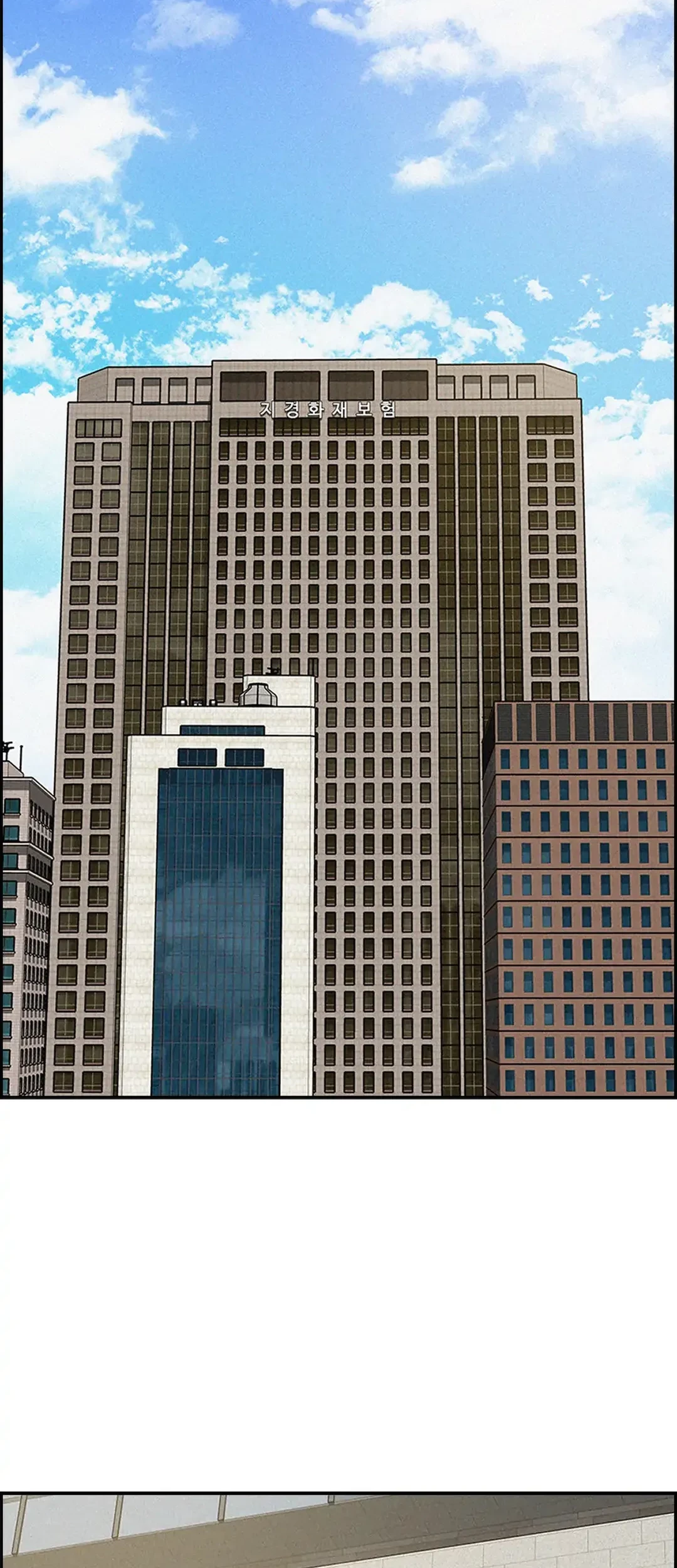 Baca Manhwa Lord of Money Chapter 189 Gambar 2