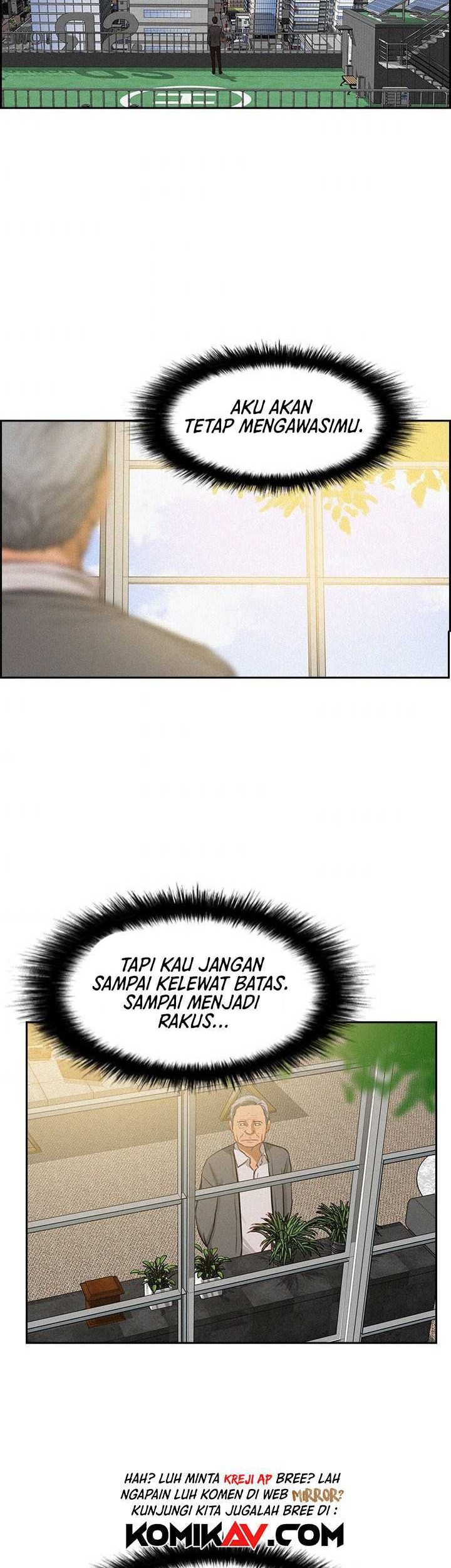 Lord of Money Chapter 19 Gambar 33