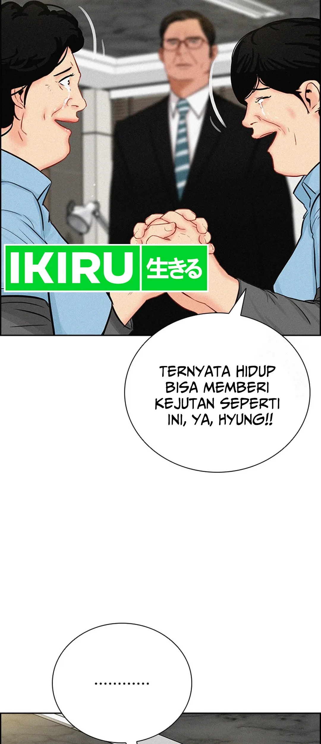 Lord of Money Chapter 190 Gambar 67