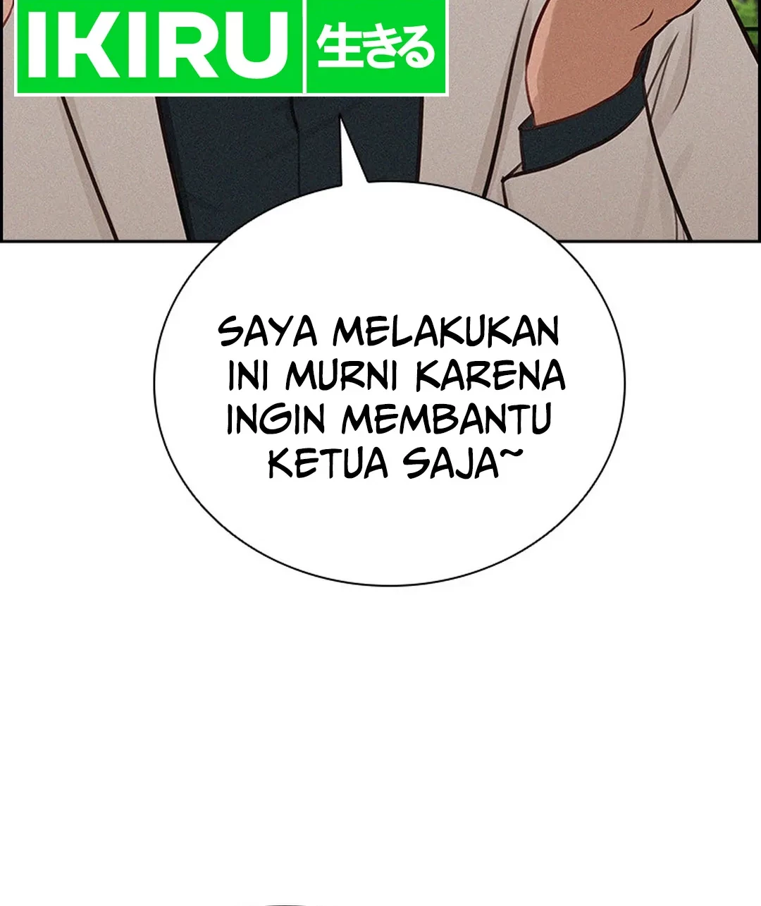Lord of Money Chapter 190 Gambar 36