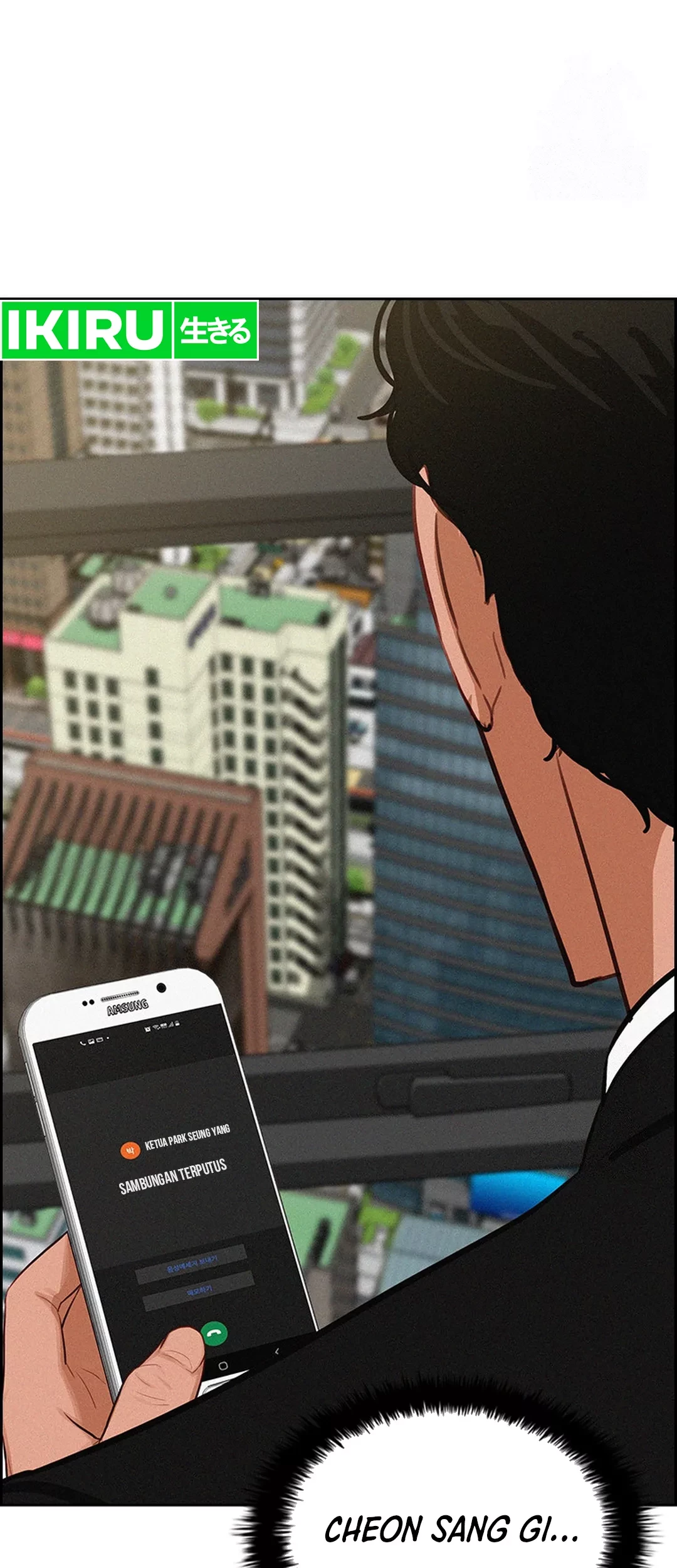 Lord of Money Chapter 194 Gambar 66
