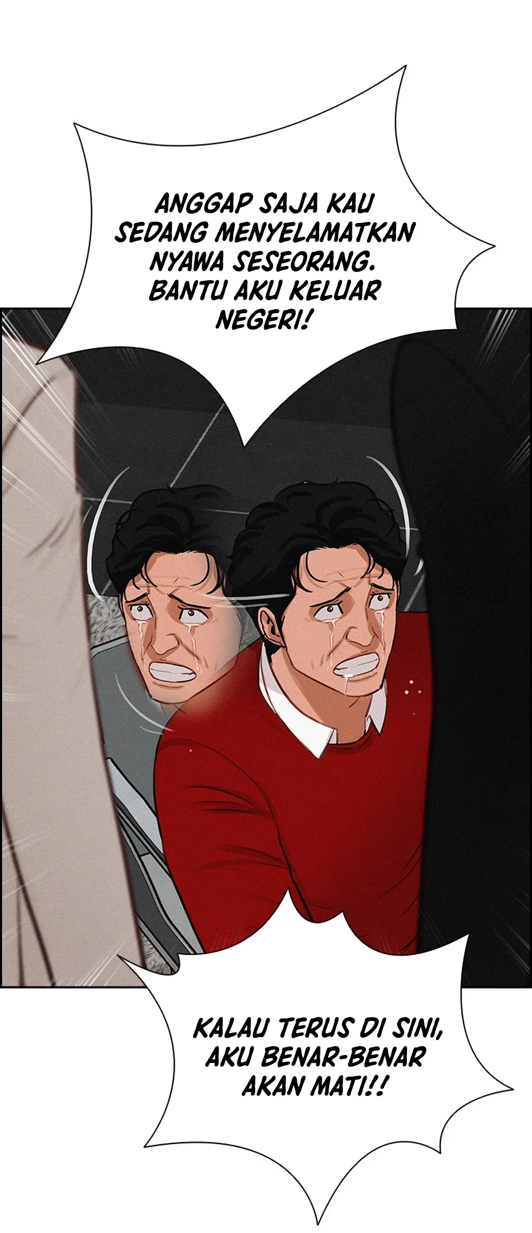 Lord of Money Chapter 194 Gambar 4