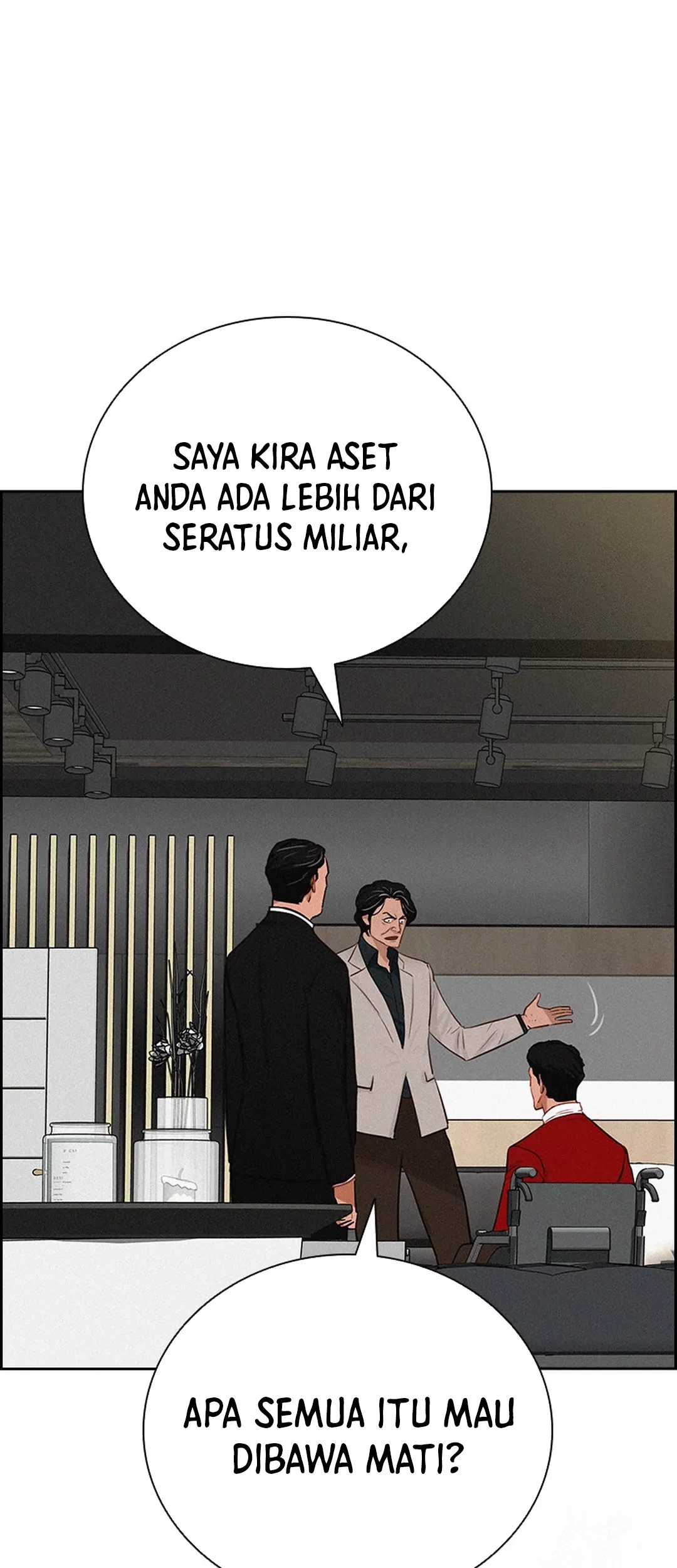 Lord of Money Chapter 194 Gambar 17