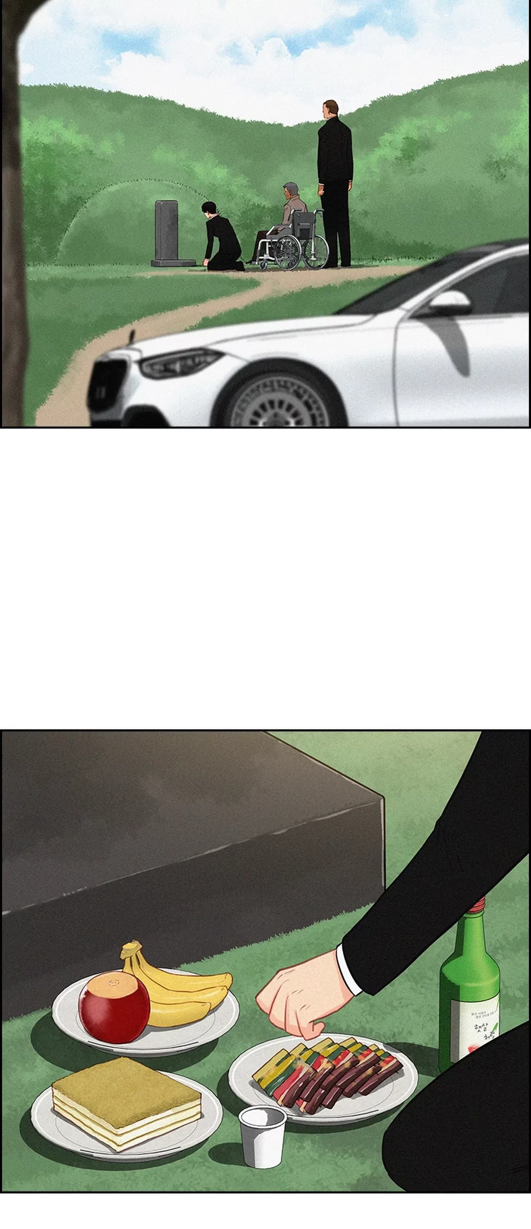 Lord of Money Chapter 194 Gambar 26