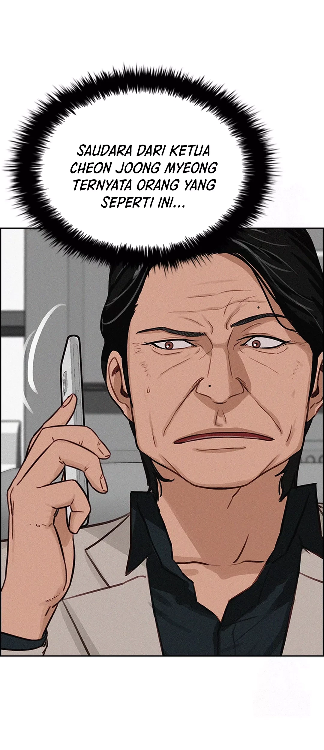Lord of Money Chapter 195 Gambar 47