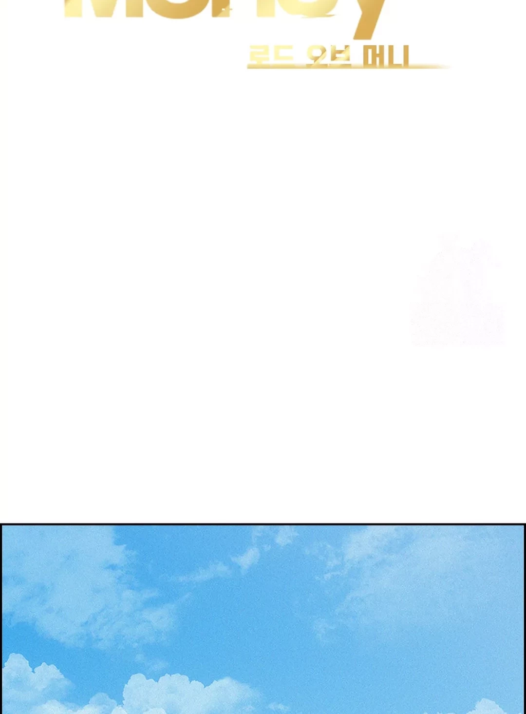 Lord of Money Chapter 196 Gambar 37
