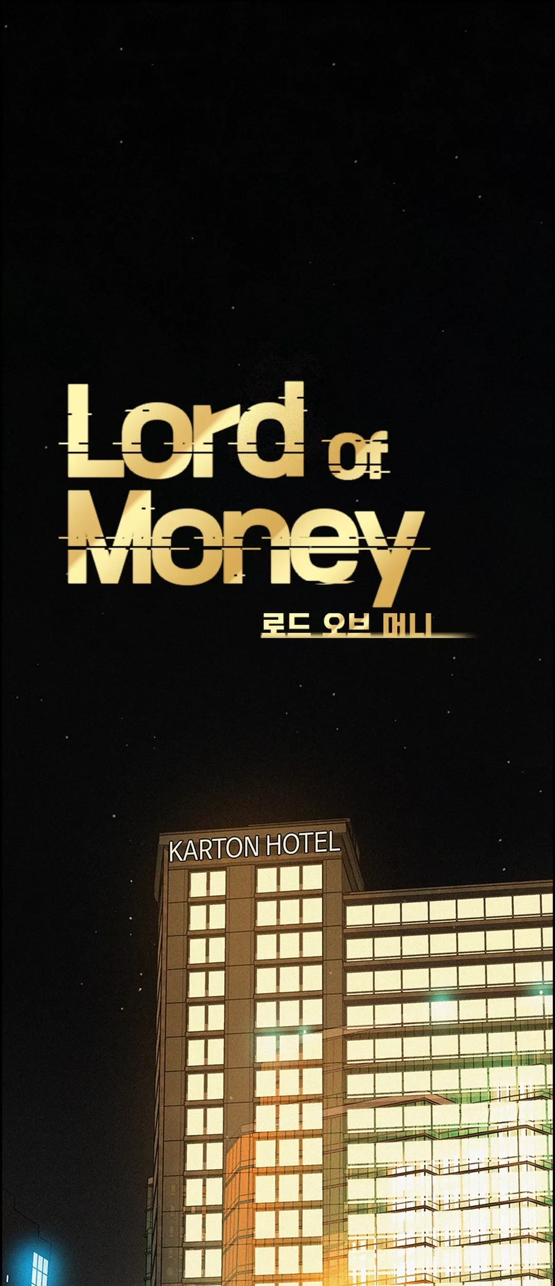 Baca Manhwa Lord of Money Chapter 197 Gambar 2