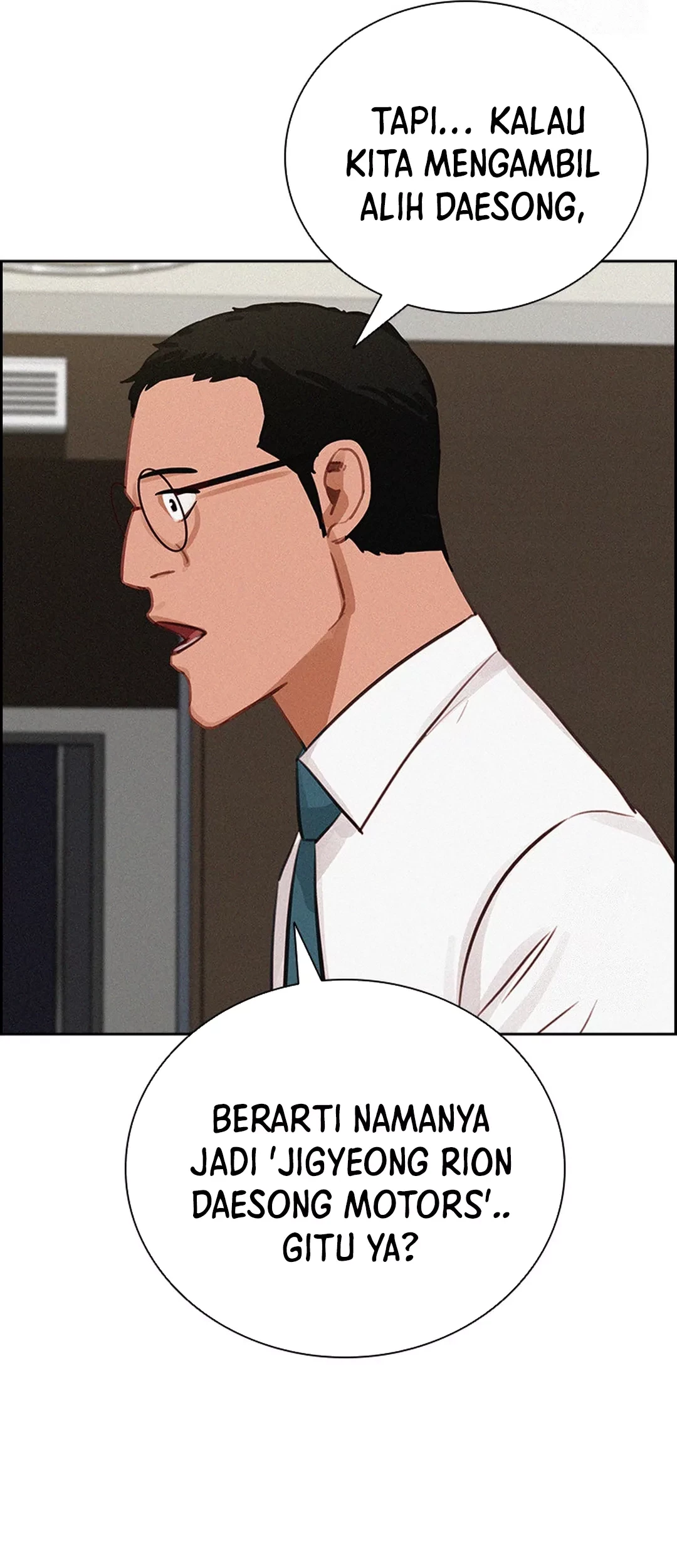 Lord of Money Chapter 198 Gambar 14