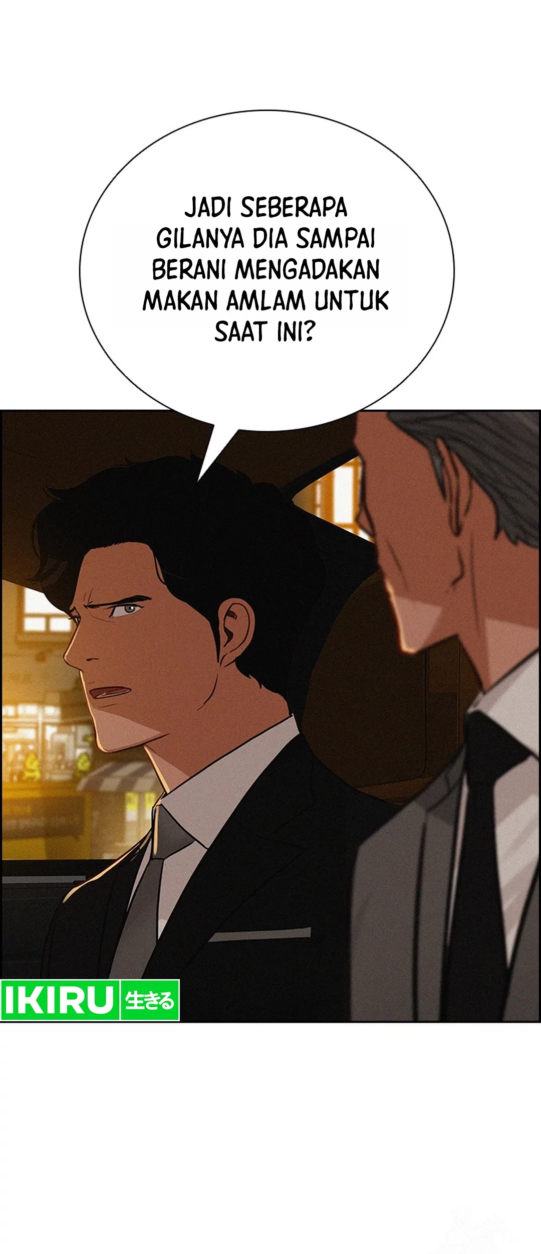 Lord of Money Chapter 199 Gambar 66