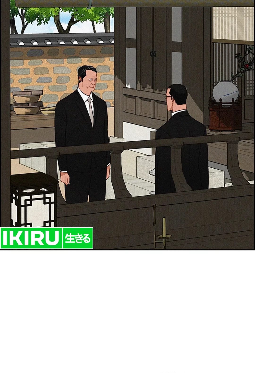 Lord of Money Chapter 199 Gambar 21