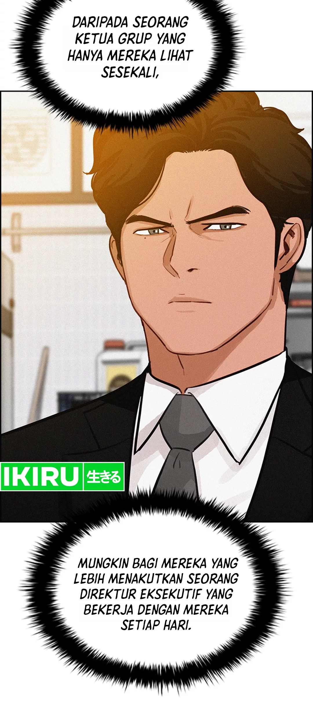 Lord of Money Chapter 200 Gambar 45