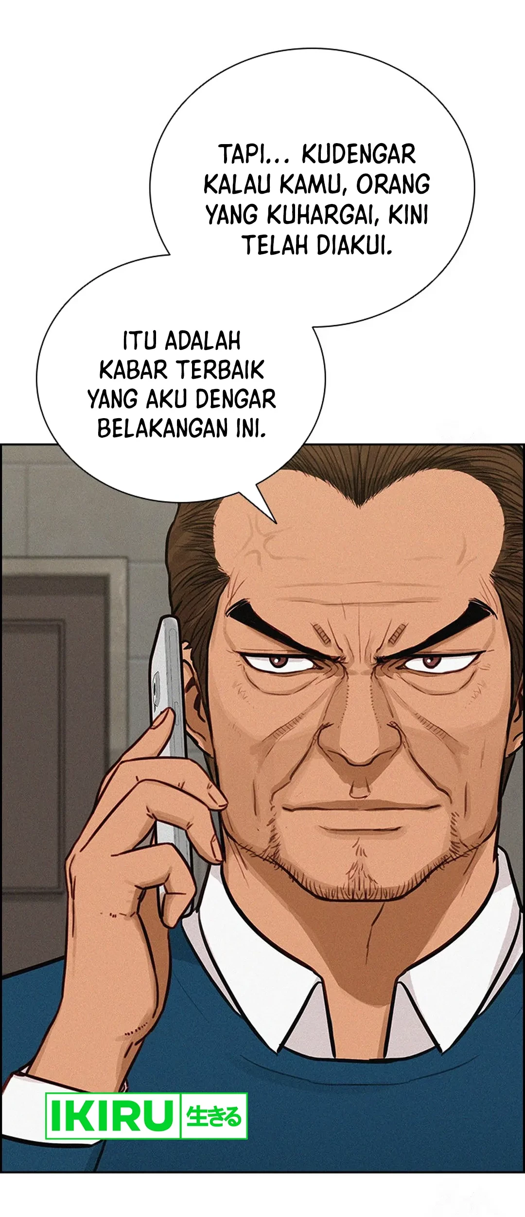 Lord of Money Chapter 202 Gambar 48