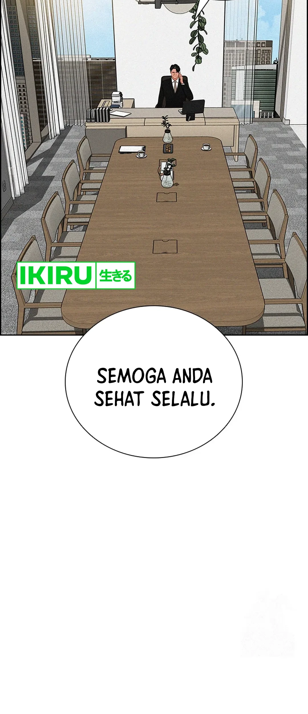 Lord of Money Chapter 202 Gambar 55