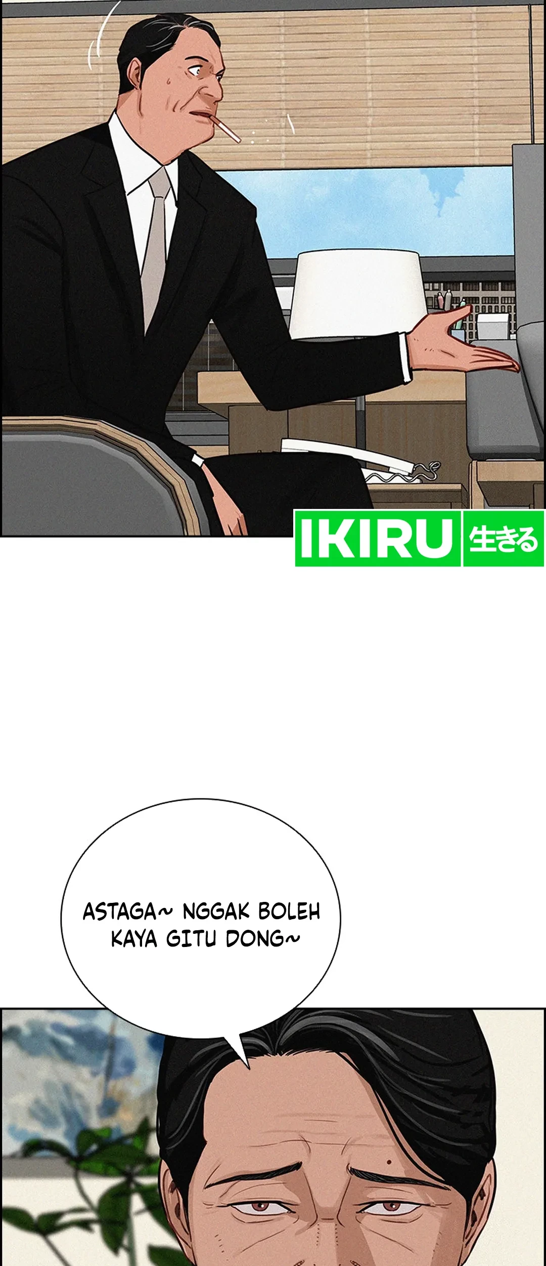 Lord of Money Chapter 203 Gambar 61