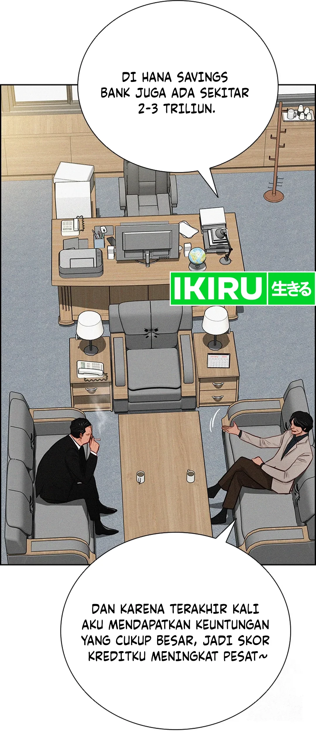 Lord of Money Chapter 203 Gambar 73