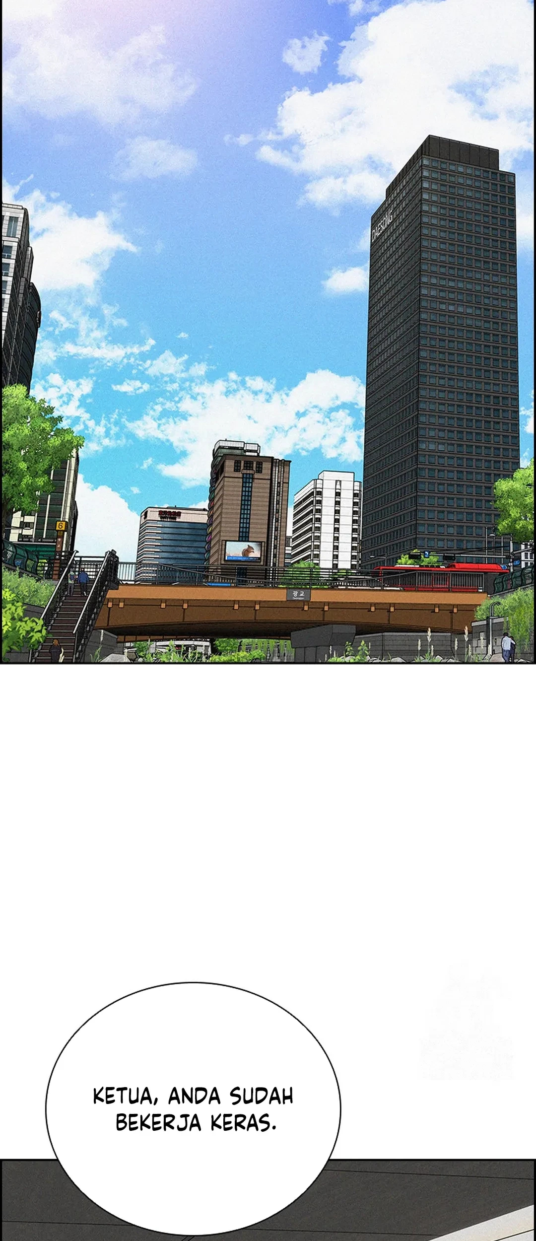 Baca Manhwa Lord of Money Chapter 203 Gambar 2