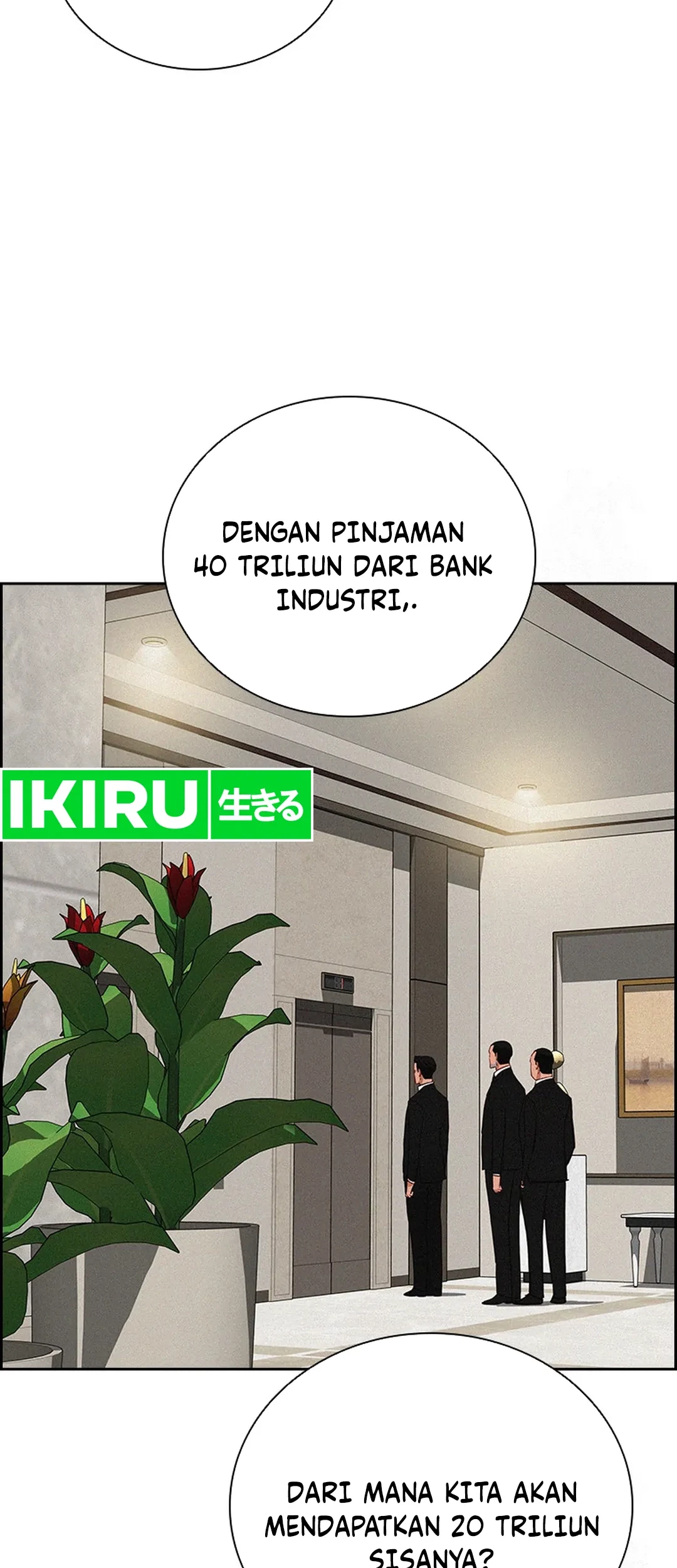 Lord of Money Chapter 203 Gambar 8