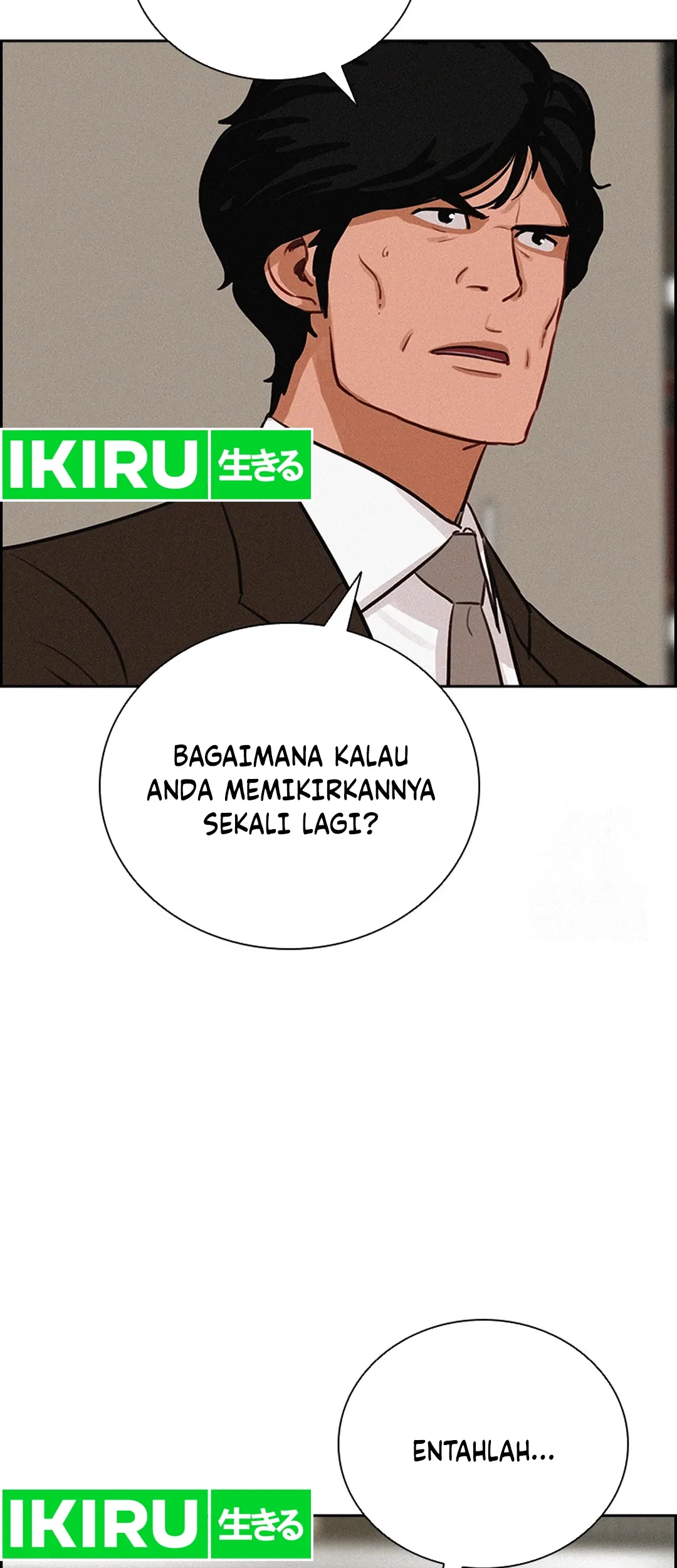 Lord of Money Chapter 204 Gambar 71