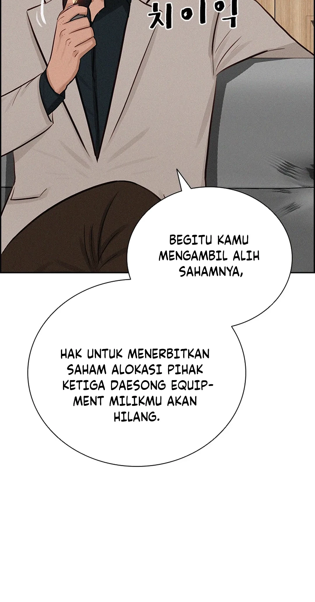 Lord of Money Chapter 204 Gambar 24
