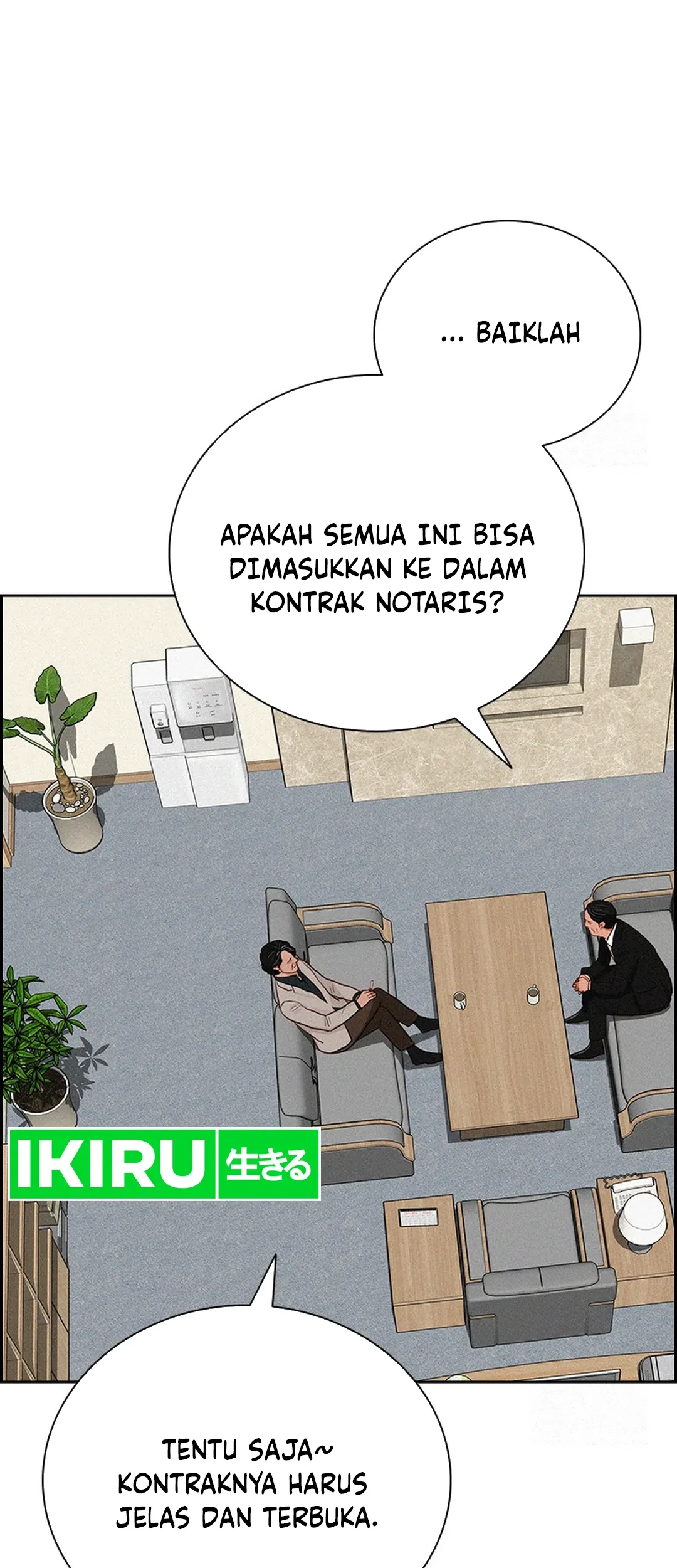 Lord of Money Chapter 204 Gambar 34