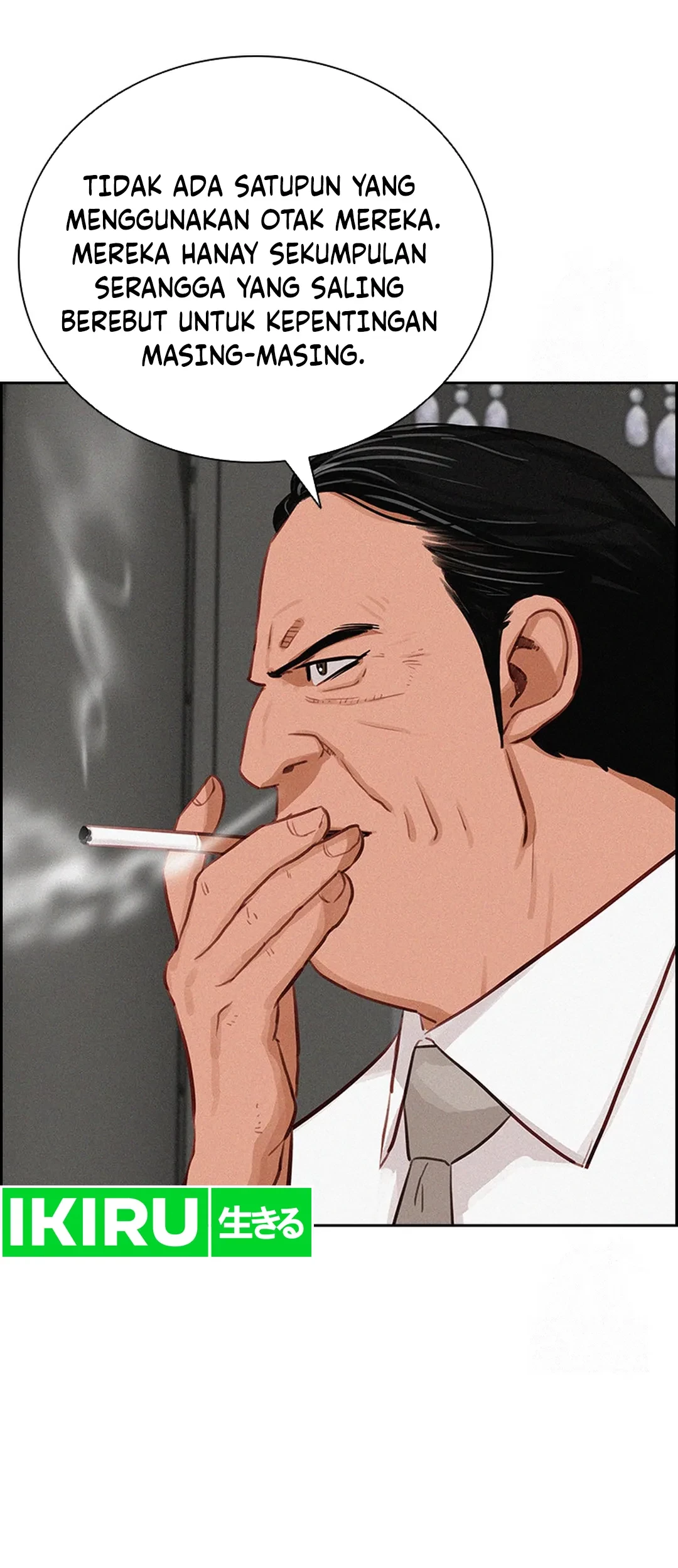Lord of Money Chapter 205 Gambar 41