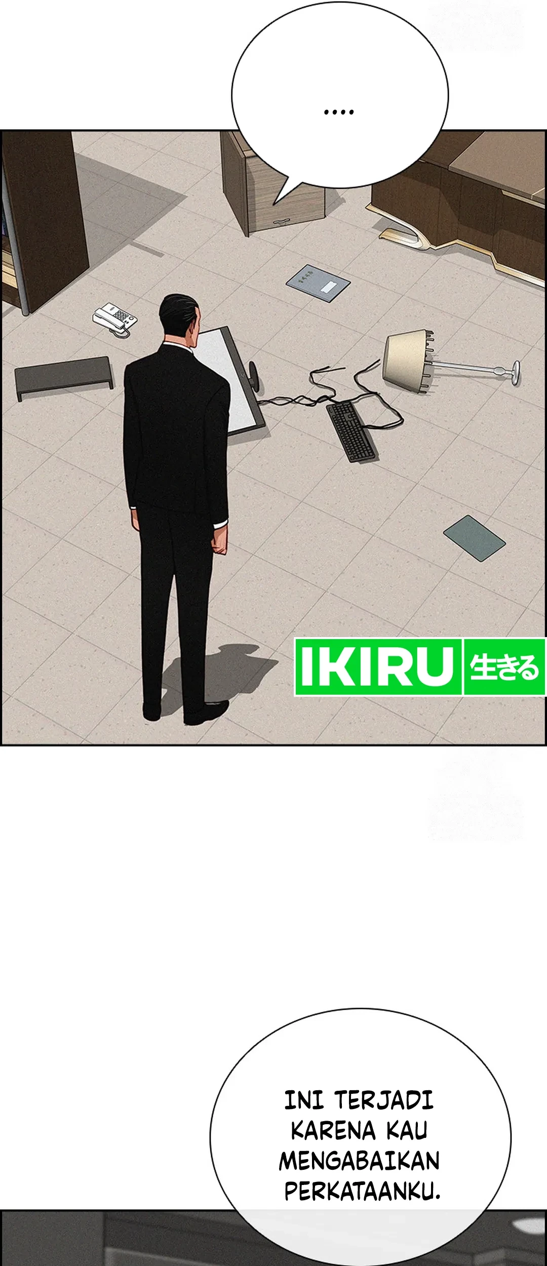 Lord of Money Chapter 207 Gambar 54
