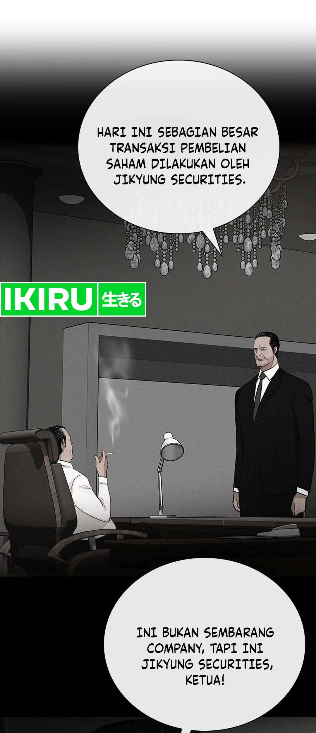 Lord of Money Chapter 207 Gambar 49