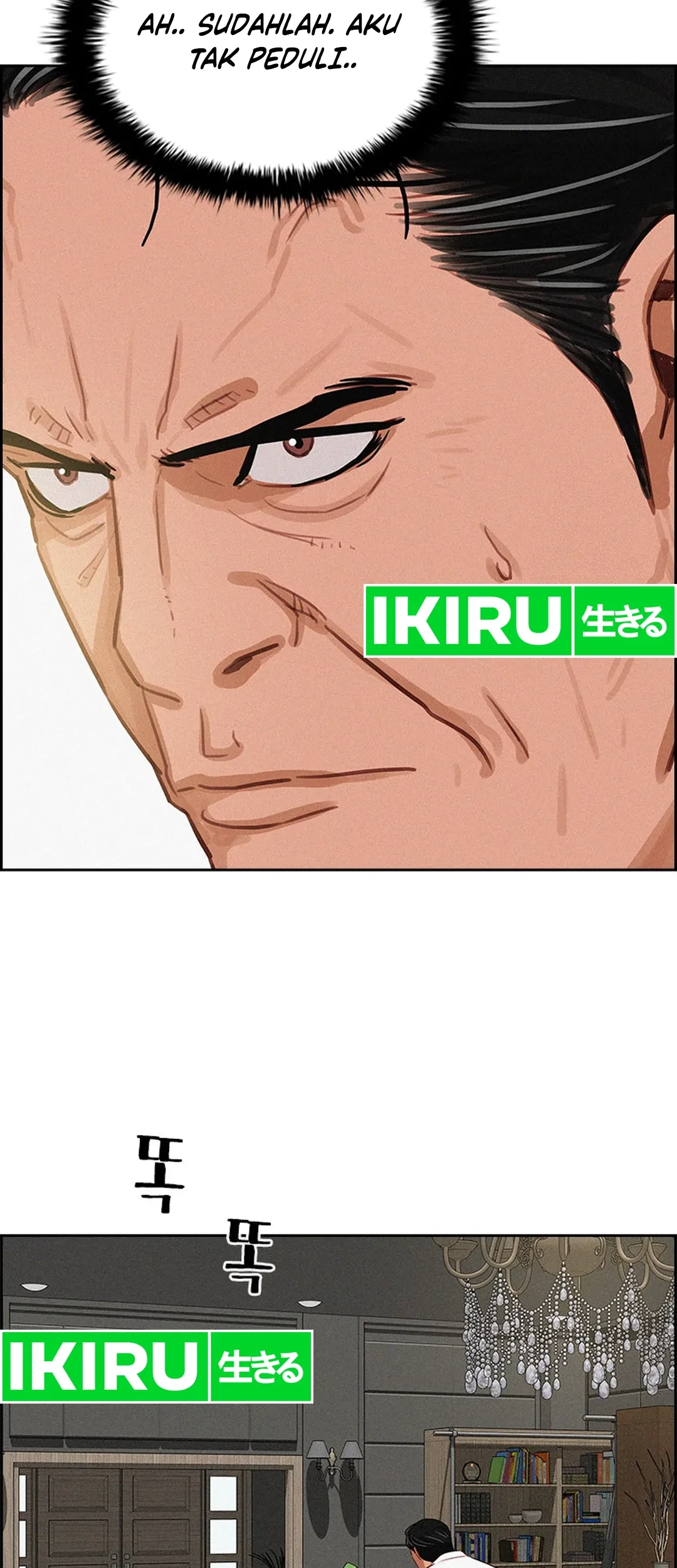 Lord of Money Chapter 207 Gambar 51