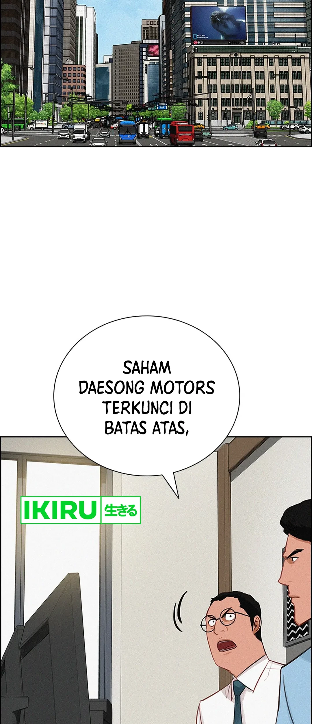 Lord of Money Chapter 208 Gambar 15