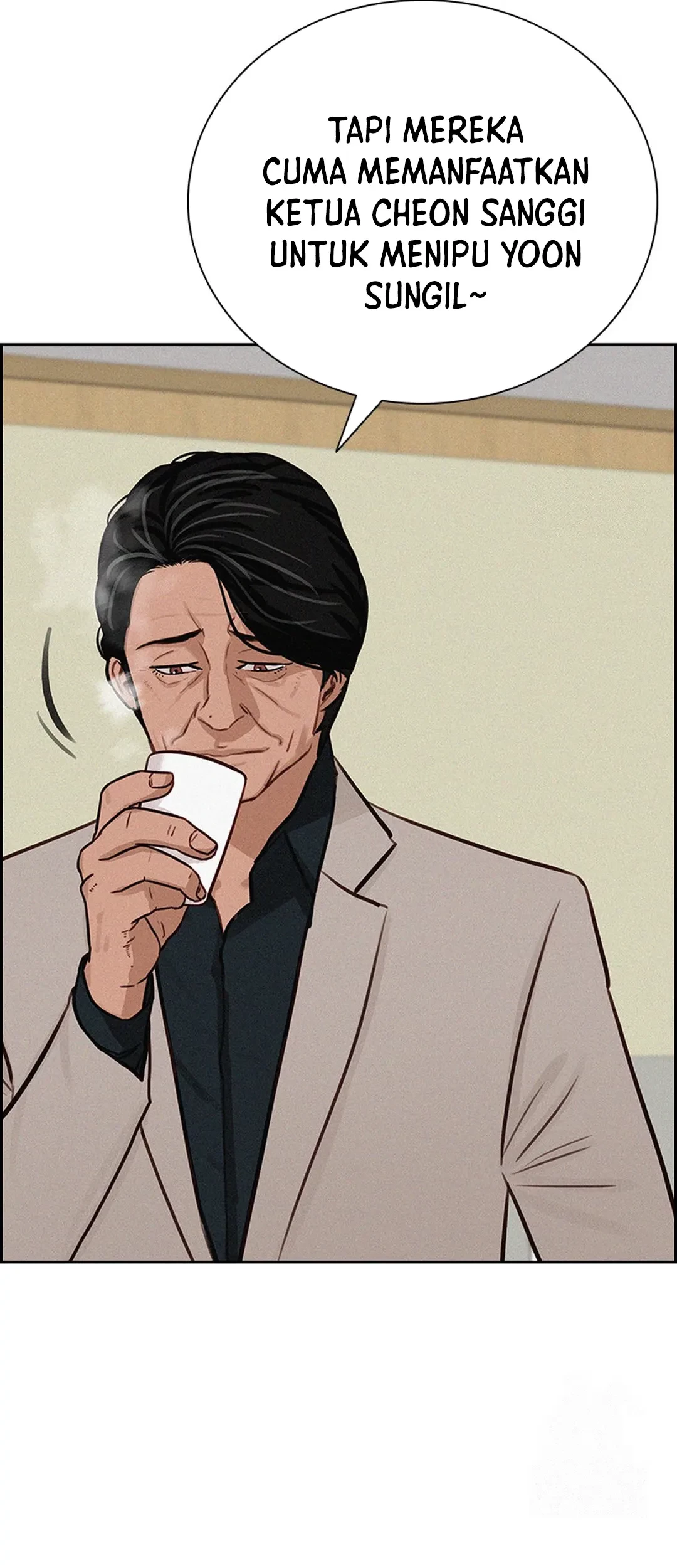 Lord of Money Chapter 208 Gambar 44