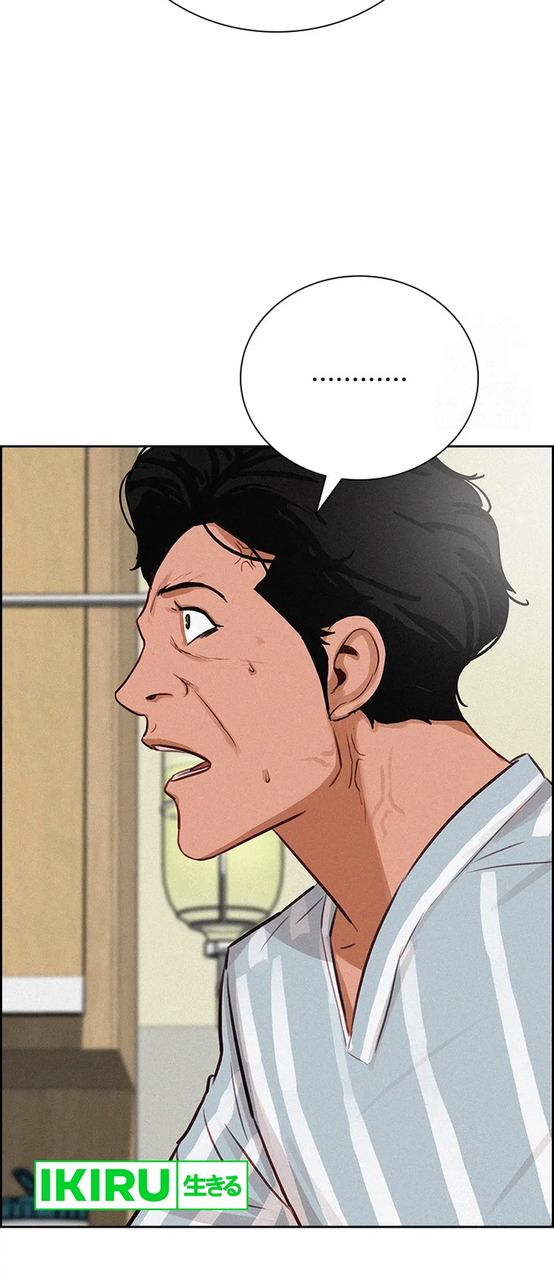 Lord of Money Chapter 208 Gambar 49