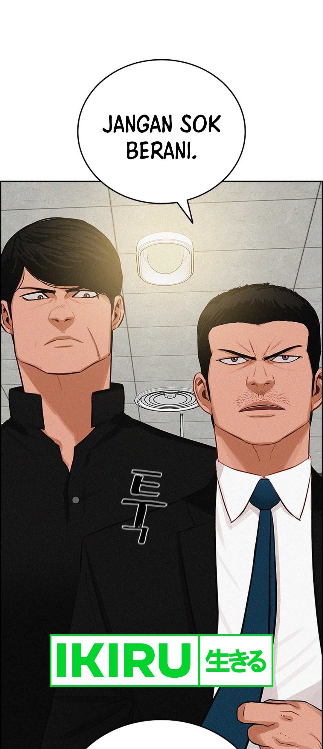 Lord of Money Chapter 210 Gambar 24