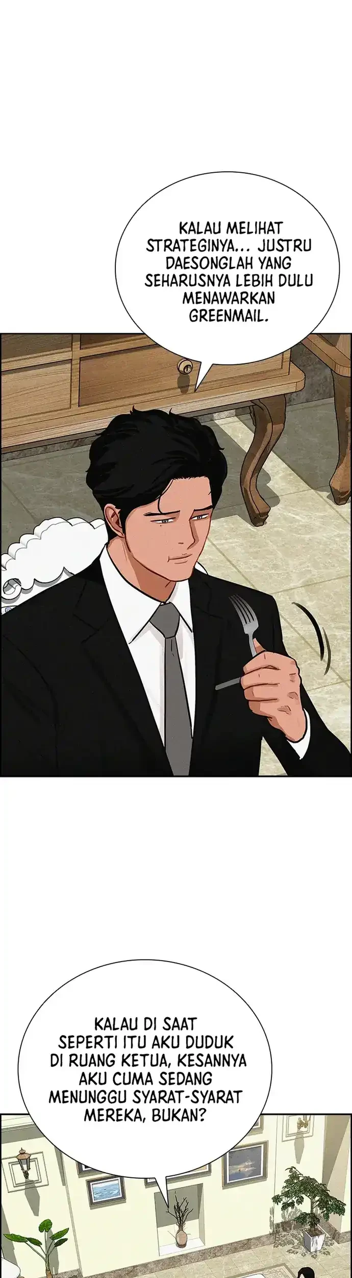 Lord of Money Chapter 211 Gambar 25