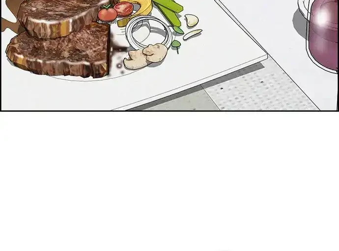 Lord of Money Chapter 211 Gambar 30