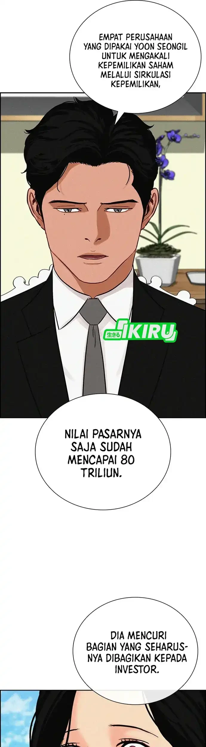 Lord of Money Chapter 211 Gambar 31