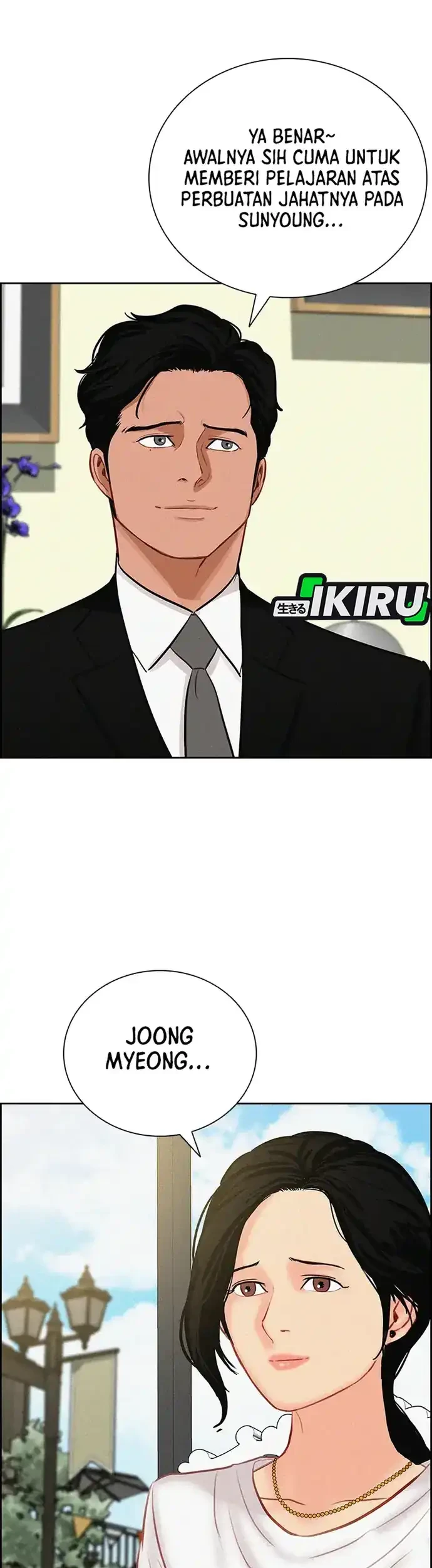 Lord of Money Chapter 211 Gambar 35