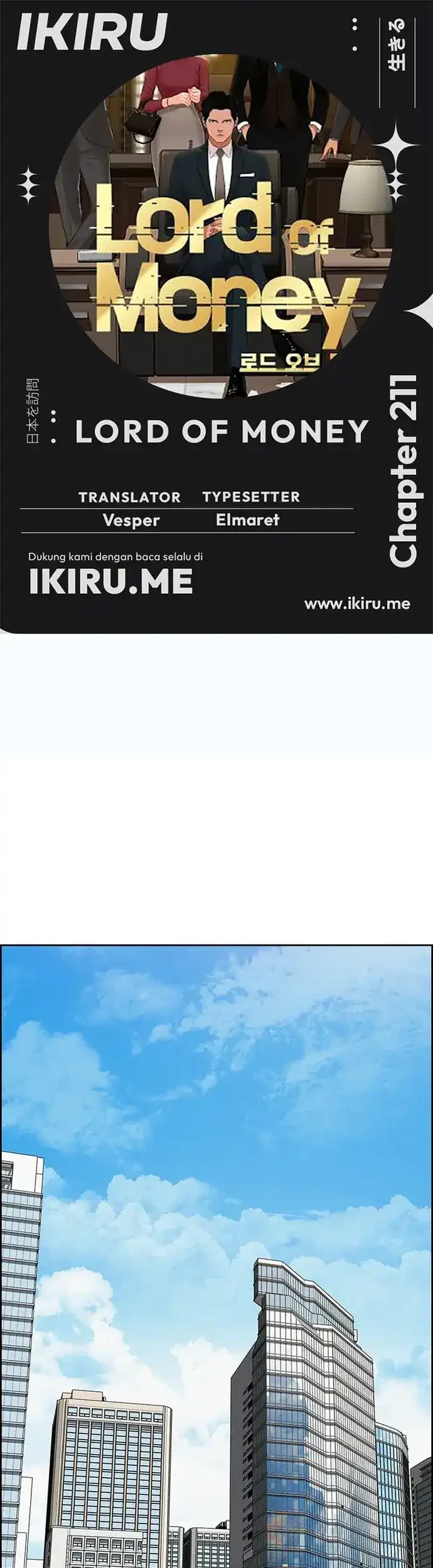 Komik Lord of Money Chapter 211 gambar nomor 1