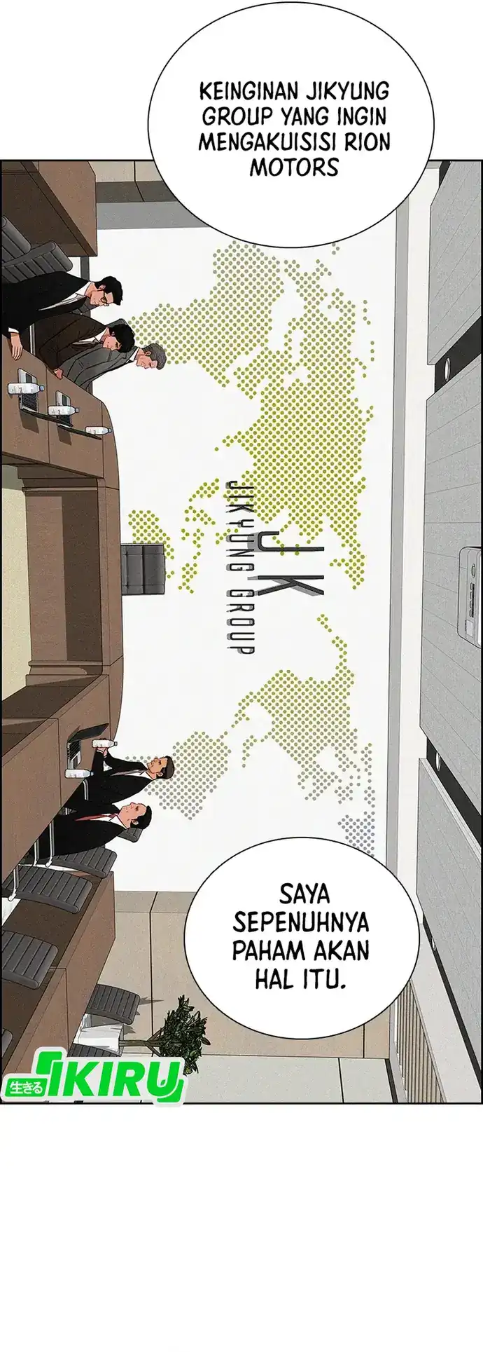 Lord of Money Chapter 211 Gambar 3