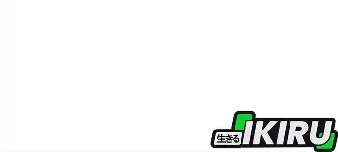 Lord of Money Chapter 211 Gambar 44