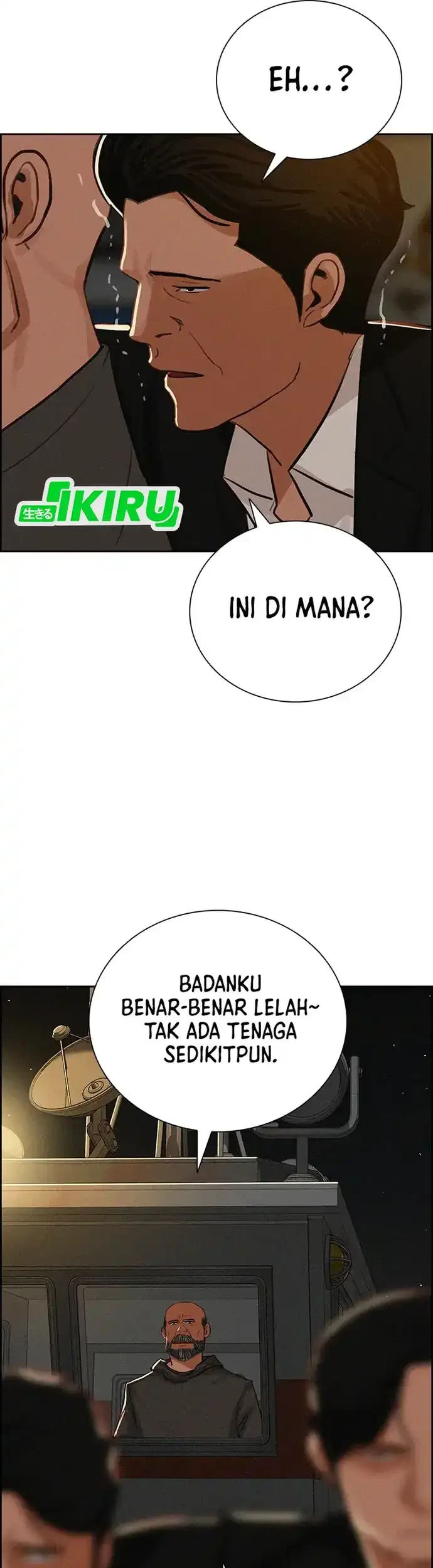 Lord of Money Chapter 211 Gambar 47