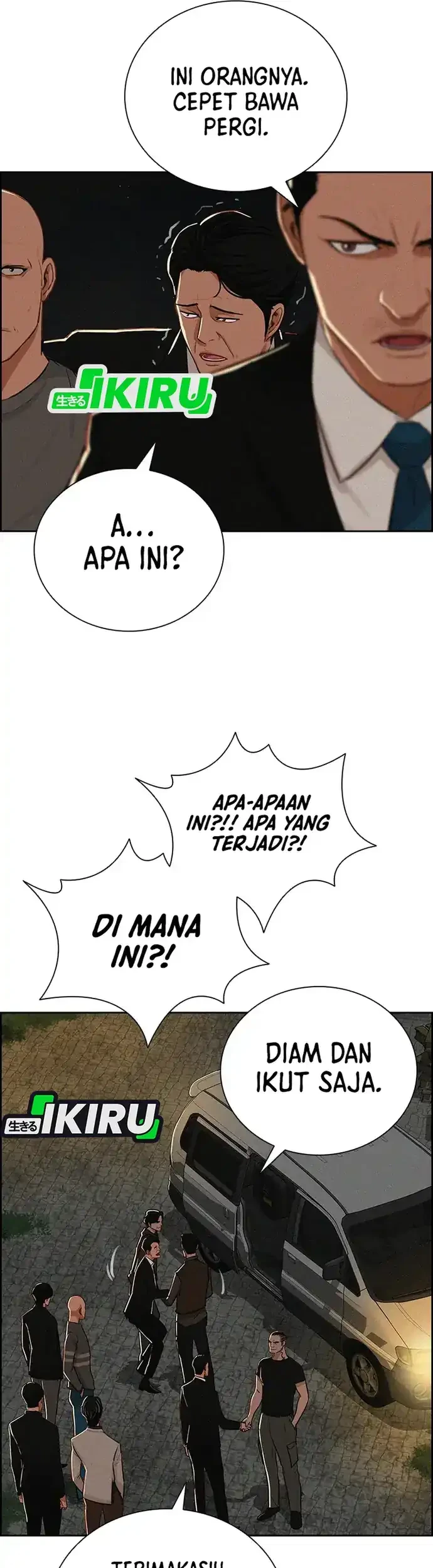 Lord of Money Chapter 211 Gambar 51