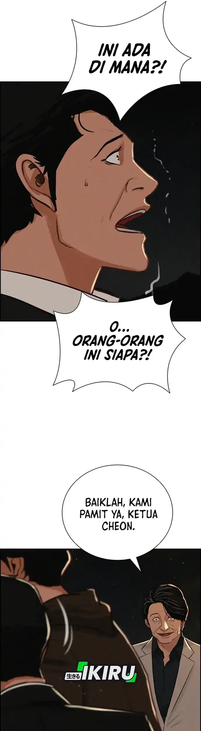 Lord of Money Chapter 211 Gambar 53