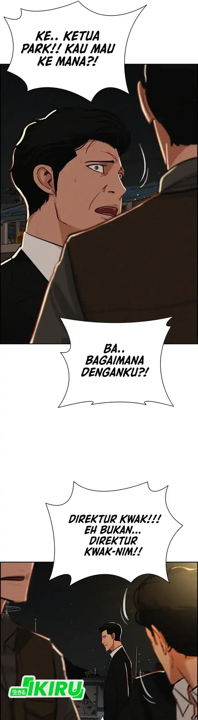 Lord of Money Chapter 211 Gambar 55