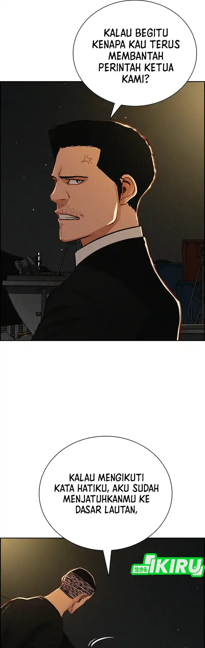 Lord of Money Chapter 211 Gambar 57