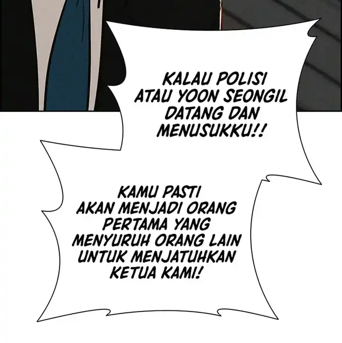 Lord of Money Chapter 211 Gambar 59